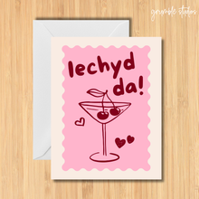 Load image into Gallery viewer, Iechyd Da Welsh Card