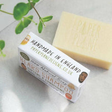 Load image into Gallery viewer, Beard Shampoo Vegan
